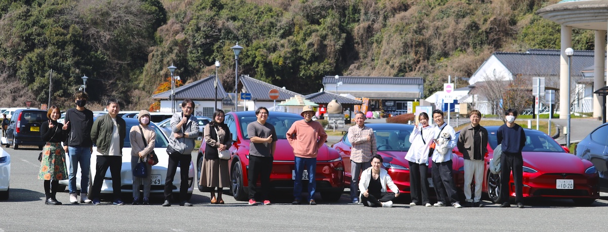 九州の絶景を走るEV
